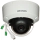 Kamera IP zewnętrzna Hikvision Pro Series AcuSense DS-2CD2186G2H-ISU 2.8 mm 521698 (69421604409410 White  - obraz 1