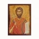 Именная икона Святой Алексий Римский 14 × 19 см - изображение 3