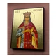 Именная икона Святая Александра Римская 14 × 19 см - изображение 4