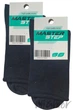 Шкарпетки бавовняні з резинкою без тиску MasterStep 1090 Cotton (2 пари) 44-46 Графіт - зображення 2