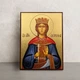 Именная икона Святая Екатерина Александрийская 14 × 19 см - изображение 1