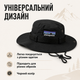Панама унисекс черного цвета универсальная - изображение 3