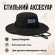 Панама унисекс черного цвета универсальная - изображение 4