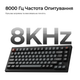 Клавіатура дротова Keychron V1 8K Keychron Super Red Switch Black RGB (V1W-D1-UA) - зображення 9