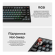 Клавіатура дротова Keychron V1 8K Keychron Super Red Switch Black RGB (V1W-D1-UA) - зображення 13