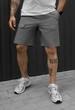 Шорты Мужские Стаф Карго Серые Однотонные Staff Cargo Kr Gray M (396325) - изображение 1