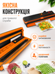 Вакуумный упаковщик для продуктов 150 Вт, бытовой вакууматор с функцией запайки пакетов для мяса, рыбы, овощей и заморозки, черного цвета с оранжевыми элементами (49676107) - изображение 6