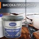 Эпоксидная смола прозрачная HARD EPOXY для объемных заливок столешниц с отвердителем (толщина слоя до 7см) 1кг - изображение 2