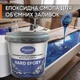 Эпоксидная смола прозрачная HARD EPOXY для объемных заливок столешниц с отвердителем (толщина слоя до 7см) 1кг - изображение 9