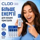 Акумуляторні батарейки AA C.L.D.P 1.6V 2000 mAh Zn-Ni з USB зарядкою, комплект 4 шт - зображення 6