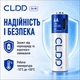Акумуляторні батарейки AA C.L.D.P 1.6V 2000 mAh Zn-Ni з USB зарядкою, комплект 4 шт - зображення 10