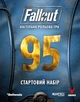 Настільна гра Geekach - Fallout. Рольова гра - Стартовий набір - зображення 1