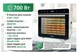 Сушарка для фруктів та овочів Prime Technics PFD 708 S з нержавіючої сталі 700вт 19л - зображення 7