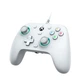 Геймпад GameSir G7 SE Hall Effect для Xbox Series X/S, Xbox One та ПК, дротовий, білий - зображення 5