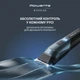 Универсальный триммер Rowenta TN9730E0 серии 900 (19 в 1) TN9730E0 - изображение 16