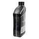 Моторна олива MAZDA Super Premium 5W-30 0.95 л (0000775W30QT) - зображення 2