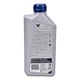 Моторна олива VALVOLINE SynPower 10W-40 1 л (872271) - изображение 3