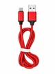 Магнитный USB кабель Micro USB для зарядки (2349) - изображение 1
