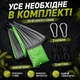 Гамак подвесной 260х140 см двухместный для дачи с чехлом и креплениями из парашютного нейлона для природы и кемпигна подвесной туристический лежак для отдыха Kayfovo AIR Серый-Салатовый - изображение 4