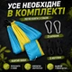 Гамак Kayfovo AIR міцний з парашутного нейлону Синій-Жовтий - зображення 4