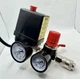 Автоматика в зборі для безоливного компресора Forte 1280W-24L 220 В - зображення 8