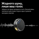 Беспроводной петличный микрофон MakLex Pulse 10 Pro (Lightning) для IPhone - изображение 7