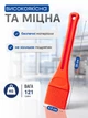 Лопатка для монтажа стеклопакетов, ABS-пластик, 26 см - изображение 2