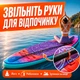 Держатель для весла SUP-доски 2 шт, каяка и байдарки 29 мм, на D-кольце или банджи-шнур, 3D-печать оранжевый - изображение 5
