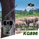 4G фотопастка KeepGuard KW896 (36Mp, 2K) (1439) - зображення 4