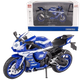 Модель спортивного мотоцикла Tengjia 1:12 Синя 7138111 (6902071381115) - зображення 2