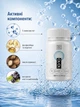 Ботокс для волос BTX MOLECULAR MOIST INDIGO шаг 2 100мл - изображение 3