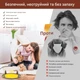 Ловушки для блох 2 шт с лампами для дома, электрическая световая ловушка с 8 клеевыми дисками и 8 лампочками, без химии - изображение 7
