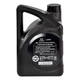 Моторна олива HYUNDAI / KIA Super Extra Gasoline 5W-30 4 л (0510000410) - зображення 2