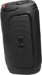 Акустическая система JBL PartyBox 130 Black (JBLPB130BLKEP) - изображение 2