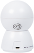 IP-камера Blow WiFi 3MP I-263 ICSEE (5900804142645) - зображення 2