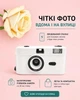 Пленочный фотоаппарат 35мм R2 многоразовый со вспышкой 28мм F8 компактная ретро камера Черная - изображение 5