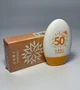 Крем Сонцезахисний та зволожуючий для лиця та тіла SPF 50 Есмебос - изображение 2
