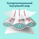 Підгузки Pampers Premium Care Pants Розмір 7 (15+ кг) 84 шт (8006530315784) - зображення 9