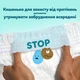 Підгузки Pampers Premium Care Pants Розмір 7 (15+ кг) 84 шт (8006530315784) - зображення 10