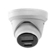 4 МП IP Acusense Smart Hybrid Light відеокамера з мікрофоном Hikvision DS-2CD2343G2-LI2U (2.8мм) - зображення 7