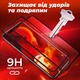 Захисне скло на iPhone X Xs 11 Pro Захисне скло для айфон X Xs 11 про на весь екран 2 шт комплект Shieldy - зображення 5