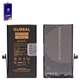 Акумулятор Mechanic для Apple iPhone 12, iPhone 12 Pro, Li-Polymer, 3,83 B, 3200 мА·год, збільшена ємність, IC - зображення 1