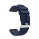 Ремінець ArmorStandart Silicone Line для Garmin 22 mm Dark Blue (ARM88487) - зображення 1