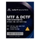Трансмиссионное масло MOBIS MTF GL-4 70W 1 л (04300KX1B0) - изображение 3