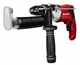 Дрель в кейсе 750Вт Einhell TE-ID 750 E (пылесос+кейс) быстрозажимной патроном с блокировкой, реверс - изображение 2