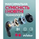 Навушники Bluetooth WALKER WTS-39 ENC Black - зображення 6