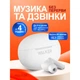 Навушники Bluetooth WALKER WTS-60 ENC White - зображення 7