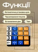 Торговые электронные весы настольные со счетчиком цены Rainberg до 55 кг профессиональные весы для магазина рынка склад дома торговли и овощей с подсвеченным дисплеем функцией тары и расчета стоимости товаров цифровые продуктовые весы аккумуляторные - изображение 2
