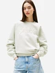 Свитшот на флисе женский Tommy Hilfiger 192546088 M Зеленый (1159864967) - изображение 1