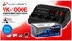 Стабилизатор напряжения релейный Luxeon VK-1000E - изображение 2